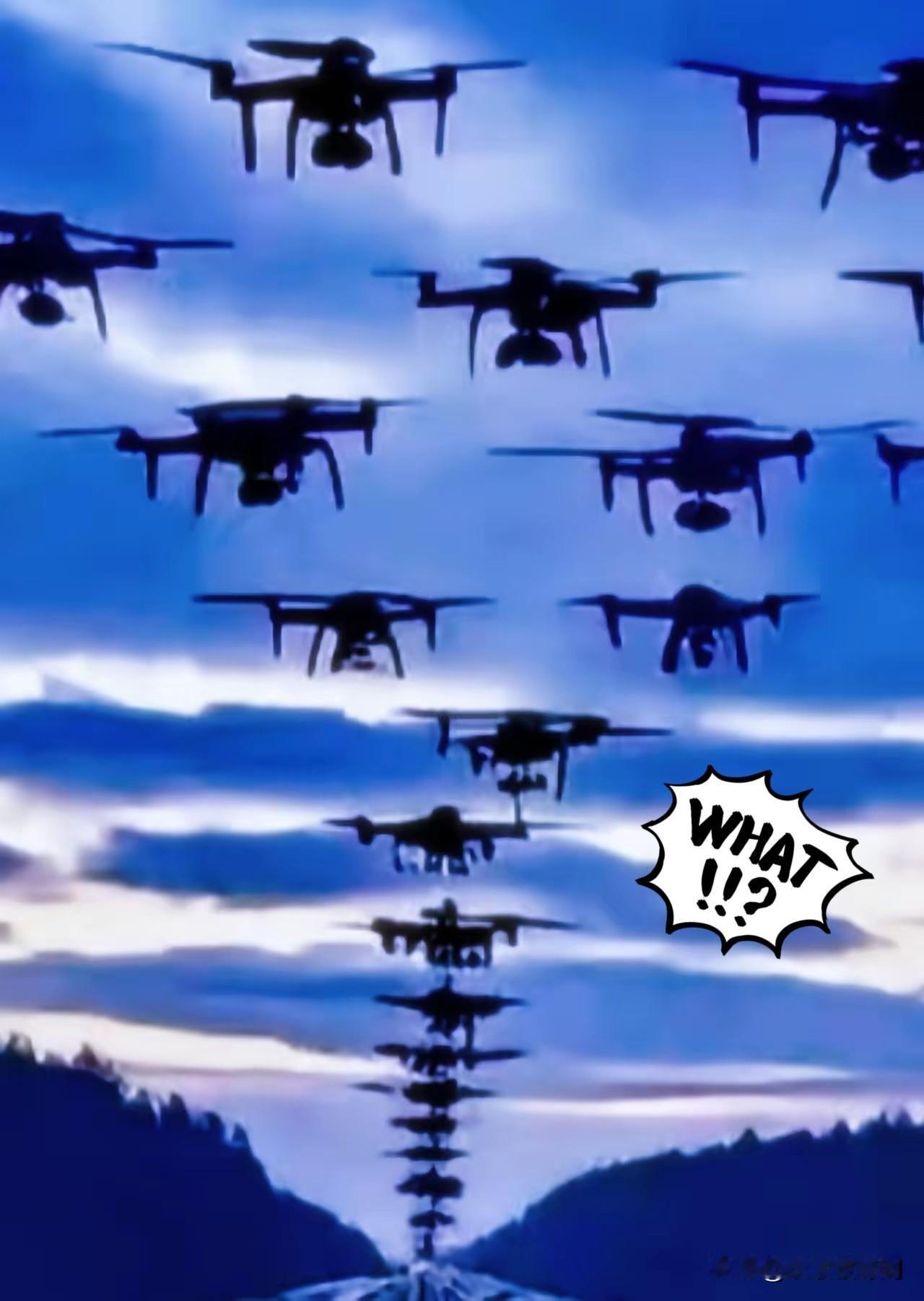 乌克兰🇺🇦的大规模无人机蜂群又来了，12月11日，乌克兰无人机大规模袭击莫斯