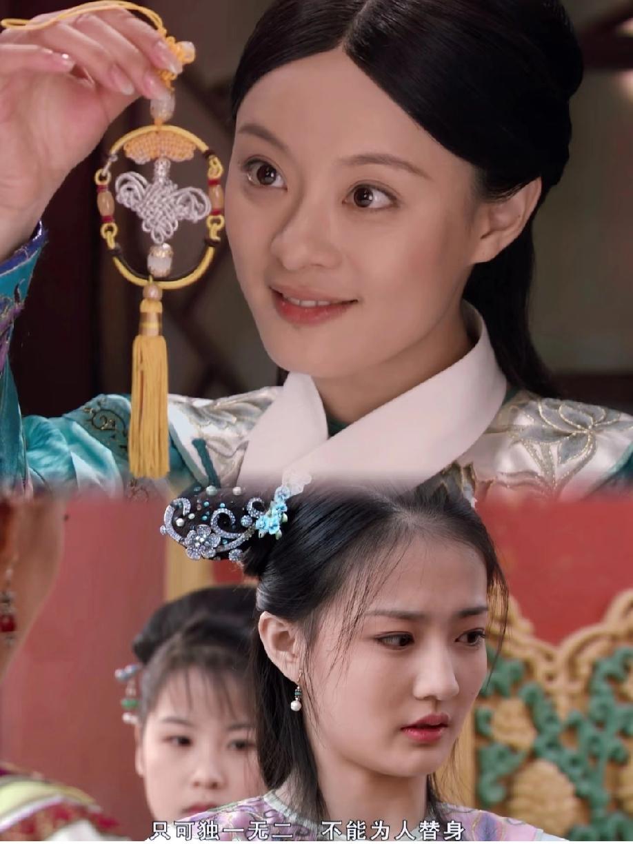 甄嬛传：同样是“替身”，为啥皇帝对玉娆就肯给纯元玉佩？重刷《甄嬛传》，发现
