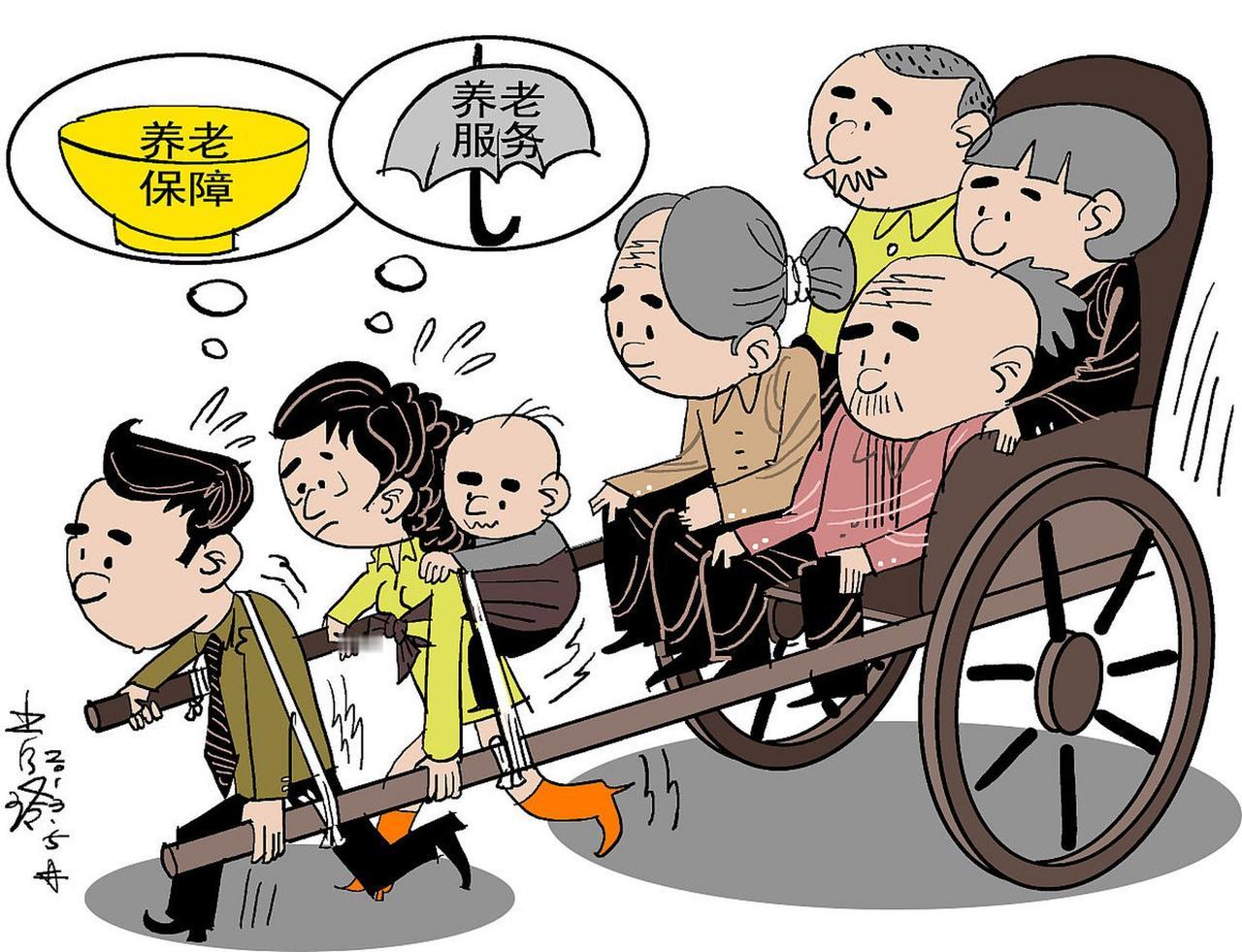 独生子女之殇：人口政策与社会发展的深刻反思在中国，近2亿独生子女宛如投入湖面的