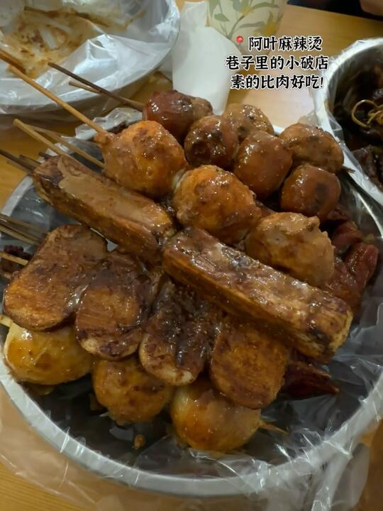 厦门极品（有更好吃的删）