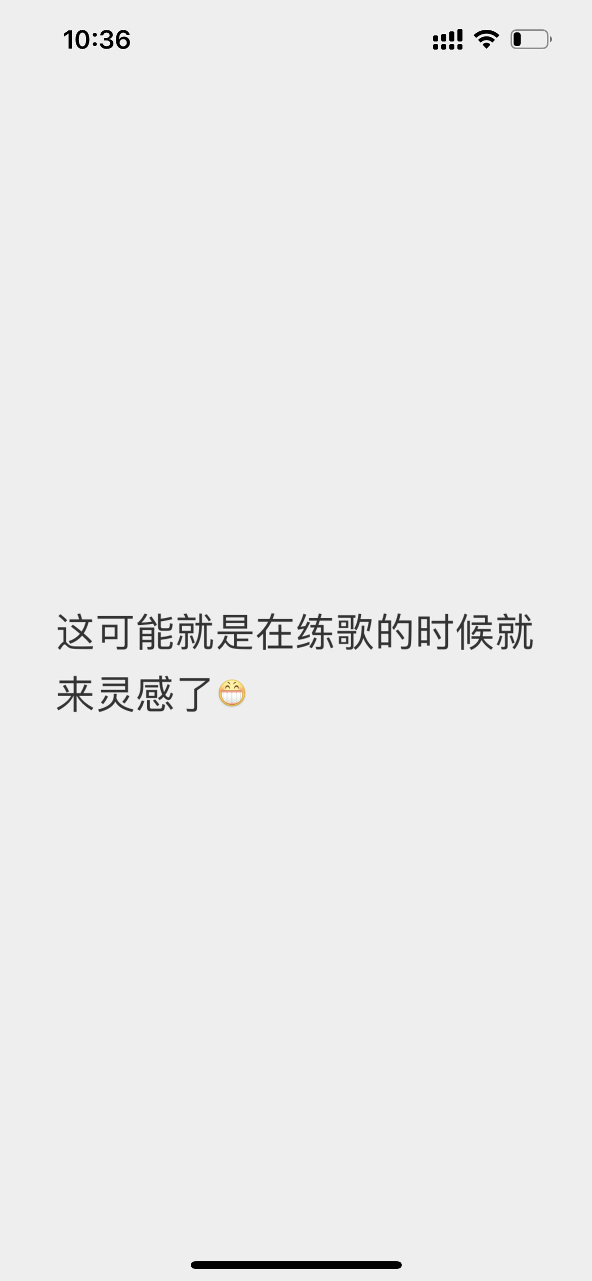 不说什么了，我只想喊妈妈