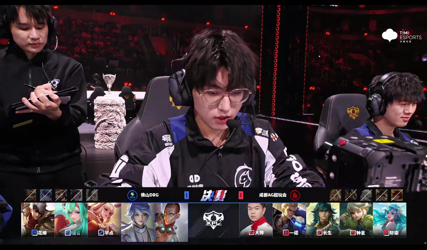 AG开场好帅AG开场好帅呀！这个你觉得怎么样啊​​​
