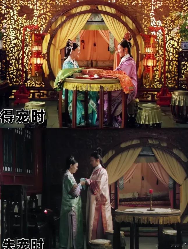 《甄嬛传》得宠时，暖光打得灯火通明；失宠后，甄嬛的寝殿连光了都没了，瞬间就显的冷