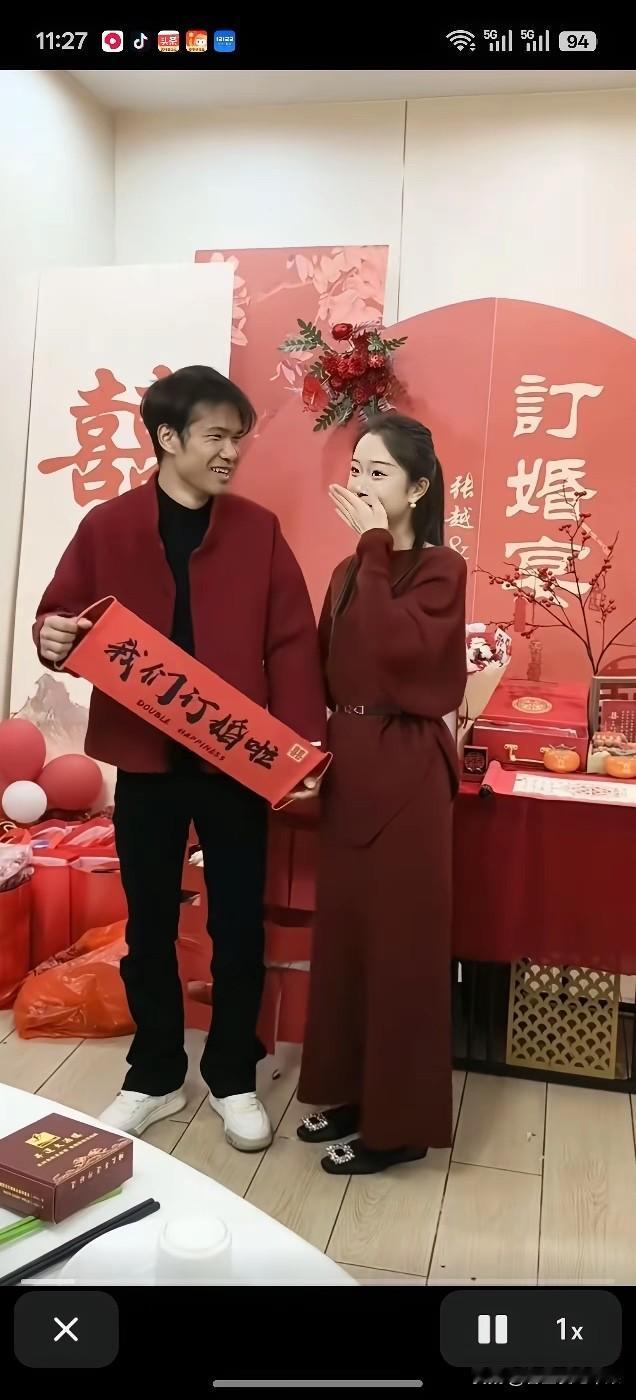 不得不说，订婚是好事，就怕驾驭不了这么漂亮的老婆。