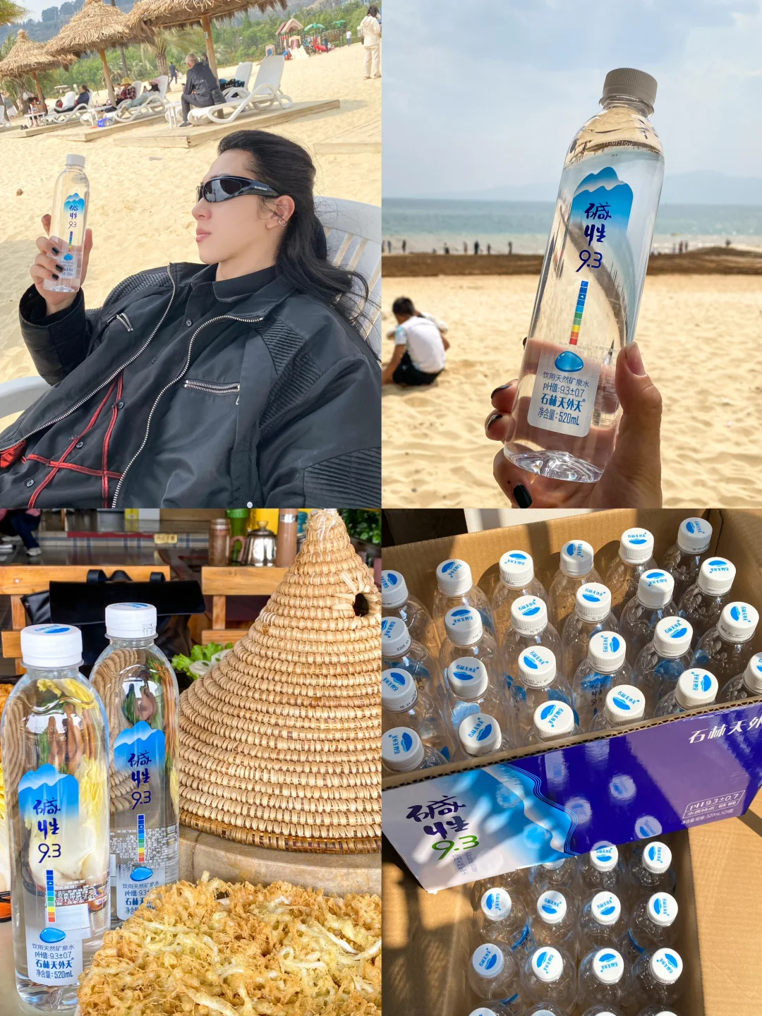 每天3杯‘神仙水’！尿酸降了30%的真相竟是…