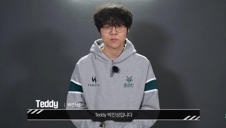 LCK赛区BRO俱乐部官宣：前DRX下路选手Teddy加盟Teddy现年27岁，