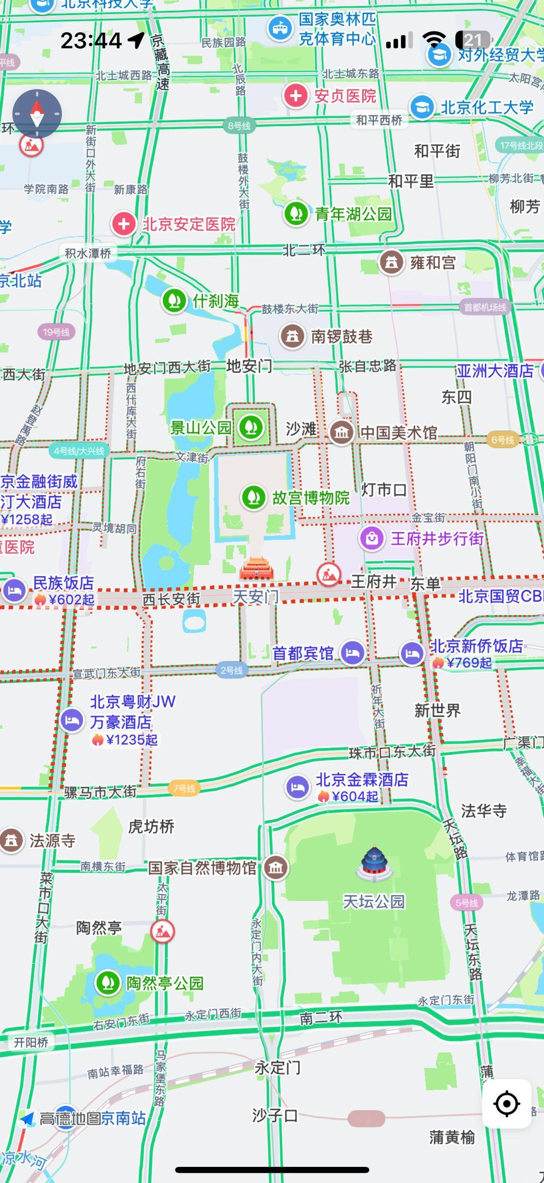 今天又彩排，在别的平台看到了几张地面方队的图。我→[哆啦A梦吃惊