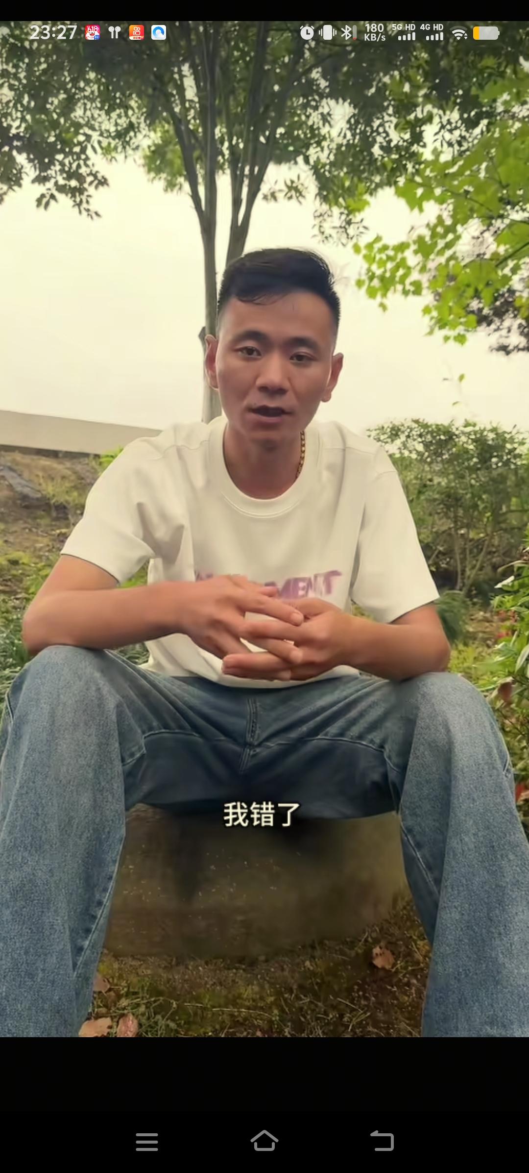 厉怀远和林丽两个人都错了，错在了当初选错了彼此，而不是自我反省自己到底哪里对不起