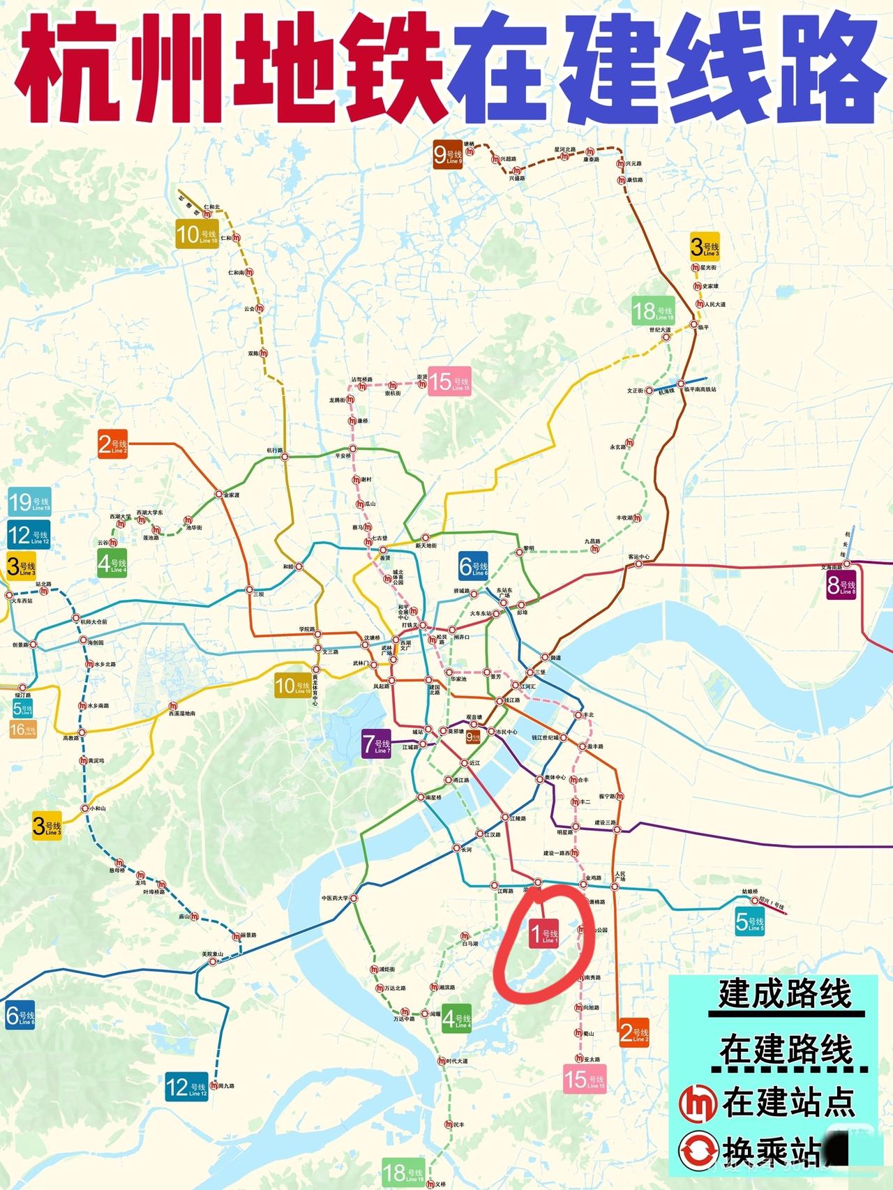 2015年杭州，仅有一条完整的1号线10年前连滨江已经3万了1万要买到绕城以外[