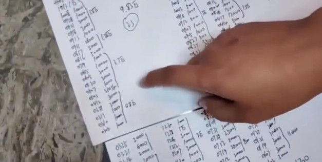 “防不胜防！”江苏，一男子在查妻子手机时，意外发现妻子给频繁给一个道士转钱，已经