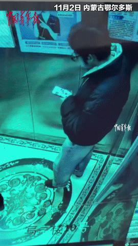 懵了！男子加班被困电梯，拨打救援电话后，发现管理人员就在眼前11月2日内蒙