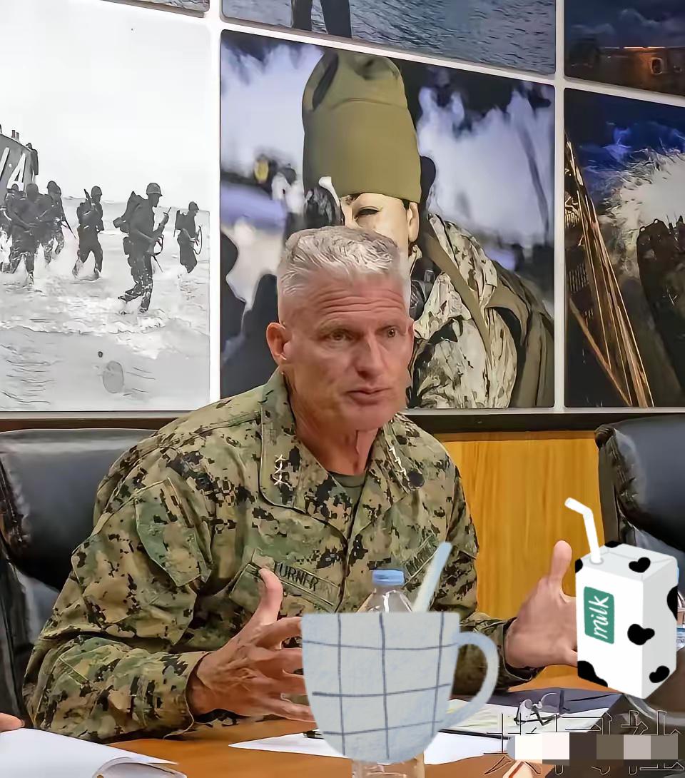 美国消息12月9日，美国海军陆战队司令罗杰.特纳接受共同社采访时，说的一番话挺