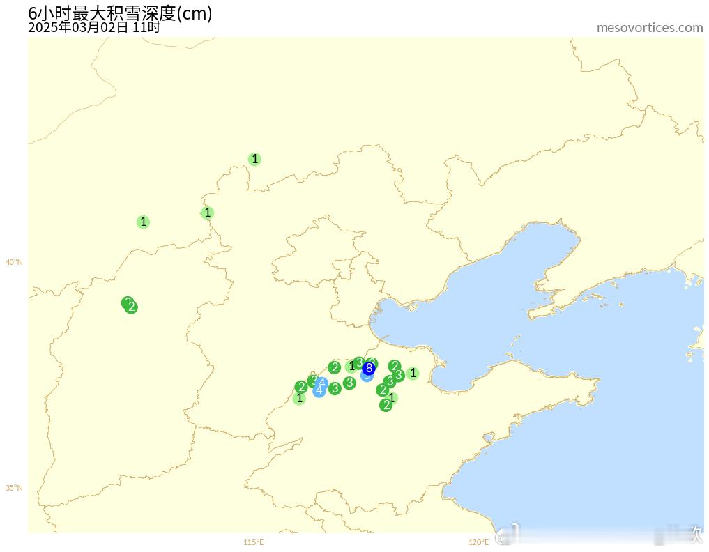 济南因暴雪停课今天午后，山东多地雨转雪，济南到淄博一带出现暴雪-大暴雪，积雪