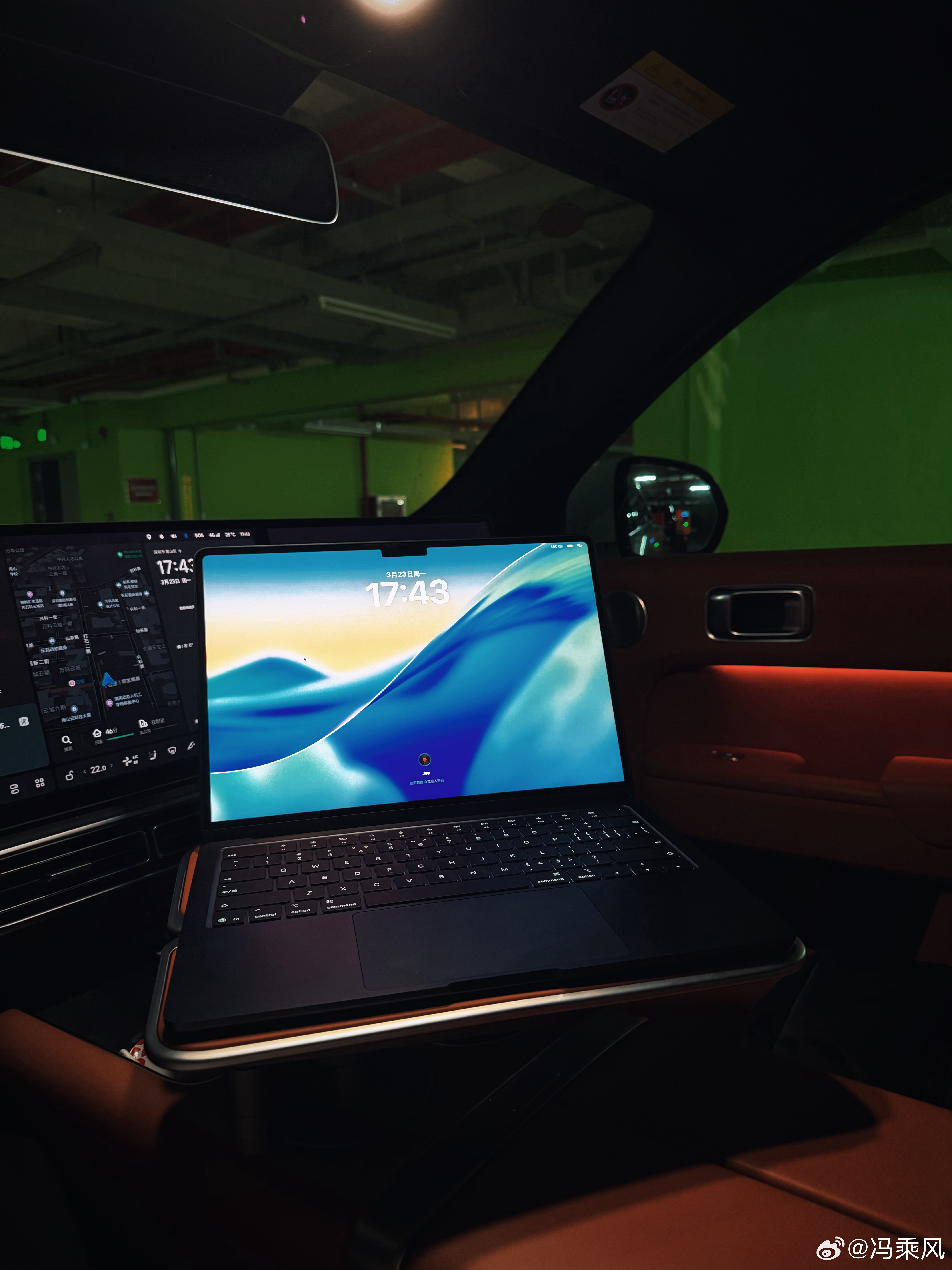 给车上装了个小桌板，深圳牛马的移动办公台，又又又卷了一把。深圳