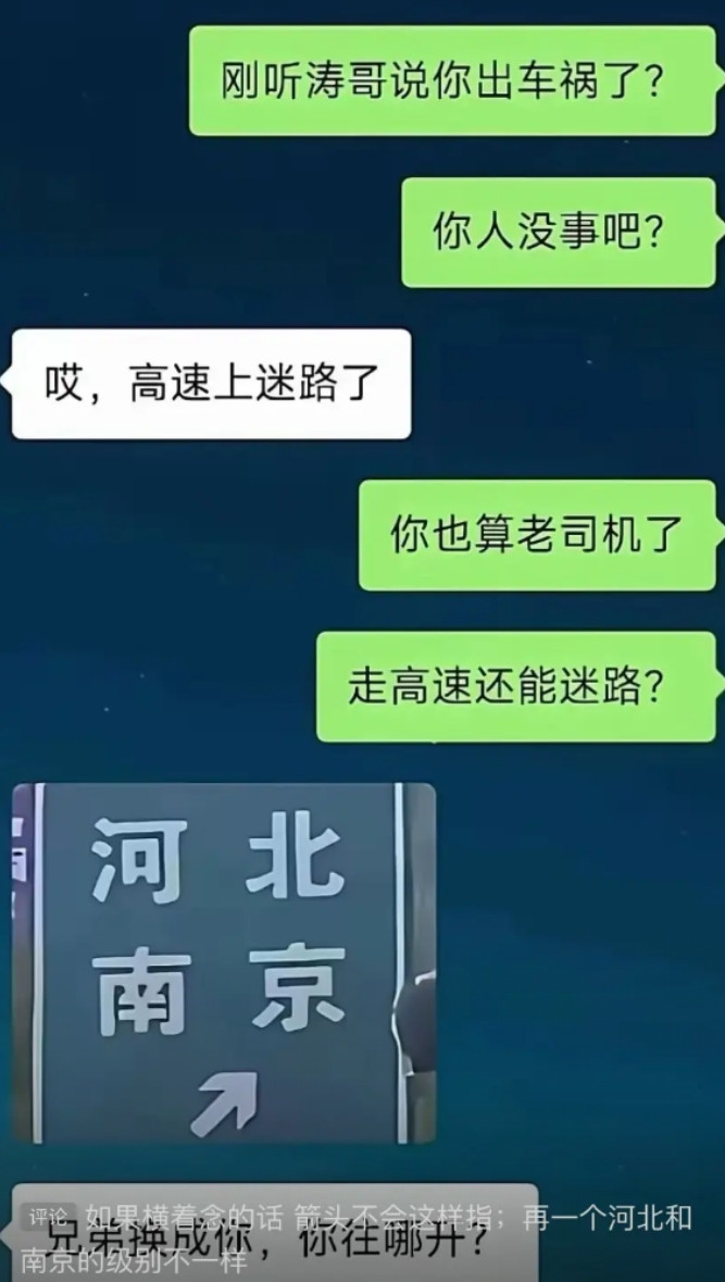 如果是你，你怎么开？