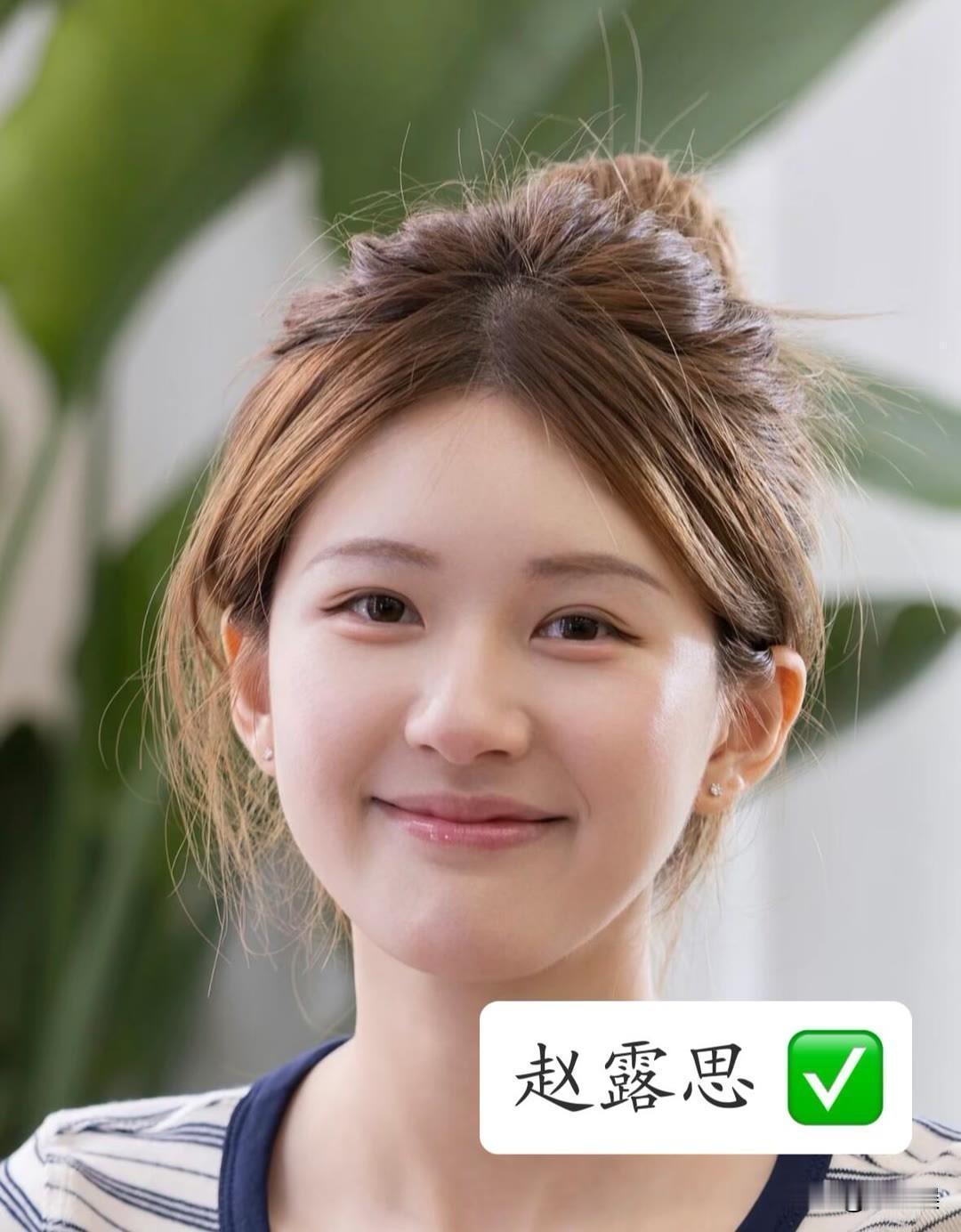 张子枫、赵今麦、白鹿、杨洋17位明星素颜照曝光！谁是你心中的“素颜天花板”？