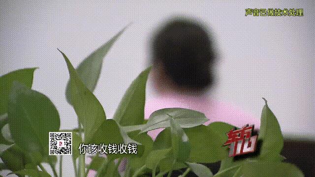 上海，女子为了投资，看中了一套39平的房子，价格比同地段便宜近一半，最重要的是，