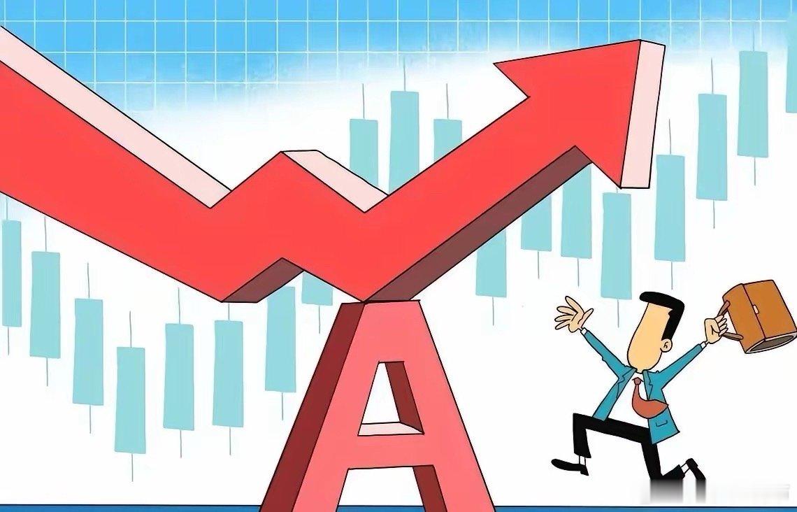 明天(10.30)这九大板块值得关注一、电力板块AI发展驱动电力需求增长,叠加