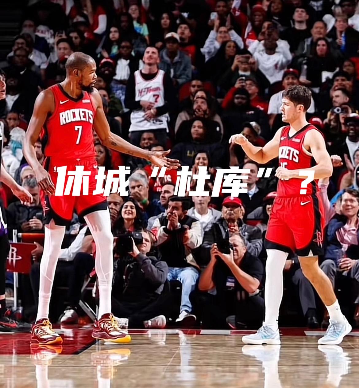 杜兰特为何唯独对谢泼德“情有独钟”，不仅在场上不断呼吁队友把球给谢泼德，就连赛后