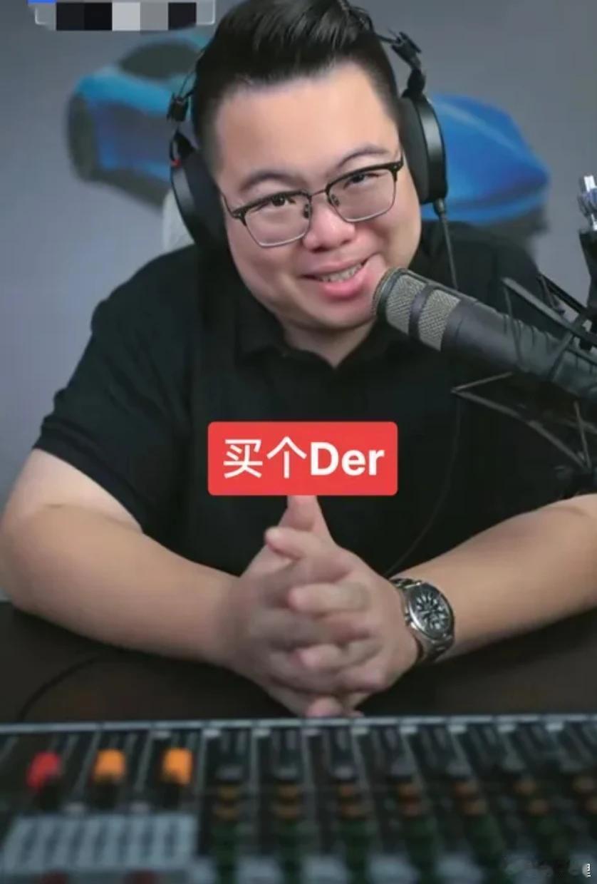 我以为他就说说而已，没想到还真的有这车，买个der[doge]符号汽车
