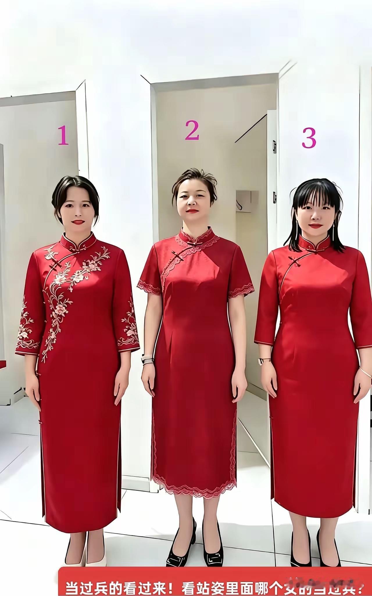 三位大美女，考考你眼力，哪一位当过兵？