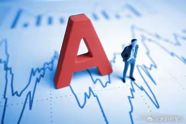 6.26东财人气股热度榜TOP30:1.天娱数科(虚拟现实)2.中国卫星(商业