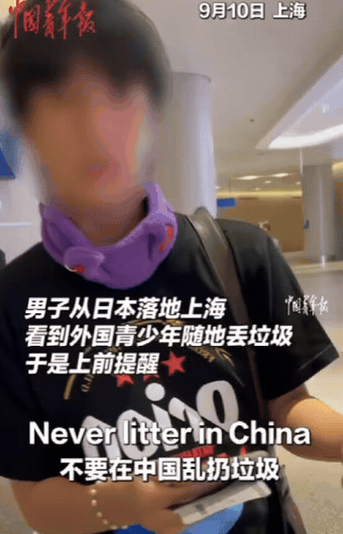“太解气了！”上海，男子从日本落地上海，正准备离开时，突然看到几个外国小伙，上完