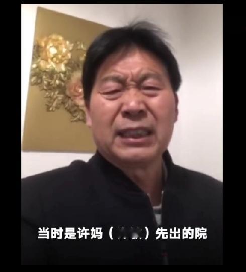 换子案不去聚焦第一现场，每天在直播间立人设，你有什么人设，办假证的人设吗？假证不