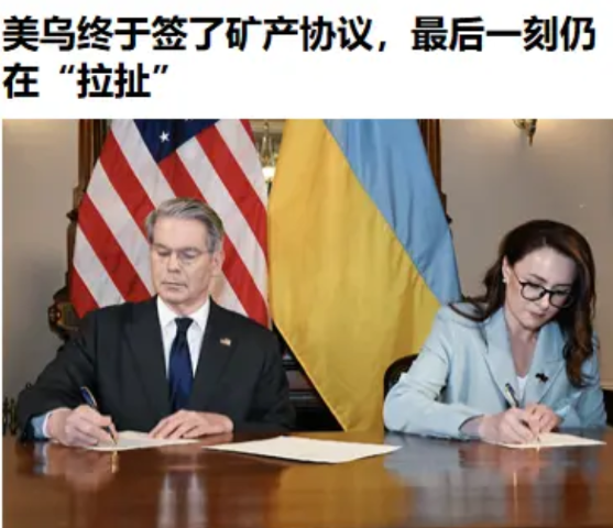 “好了，我已经赢了，你们可以继续了……”不得不说，董王这一手那是真牛叉。4月