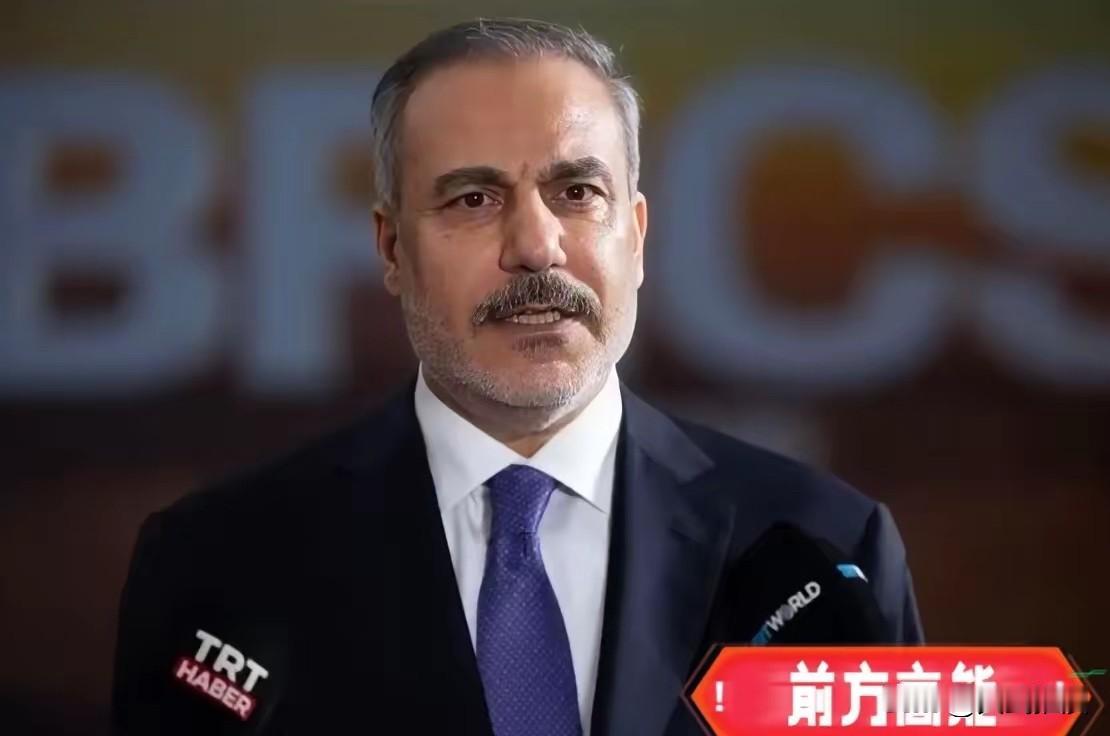 风向变了！北约还没开会呢，自家门口先出了个"叛徒"。土耳其外长菲丹7月2日对