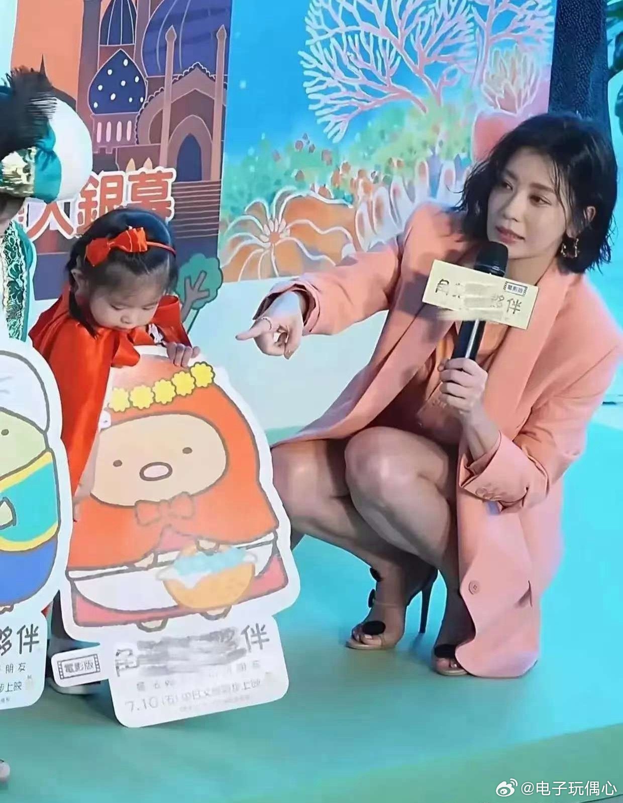 网友:现在才知道，孟德才是最有品味的