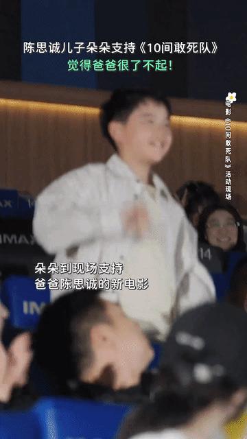 佟丽娅够智慧，把儿子朵朵教的特别好，朵朵这高情商把爸爸妥妥的钓成翘嘴，第一次看到