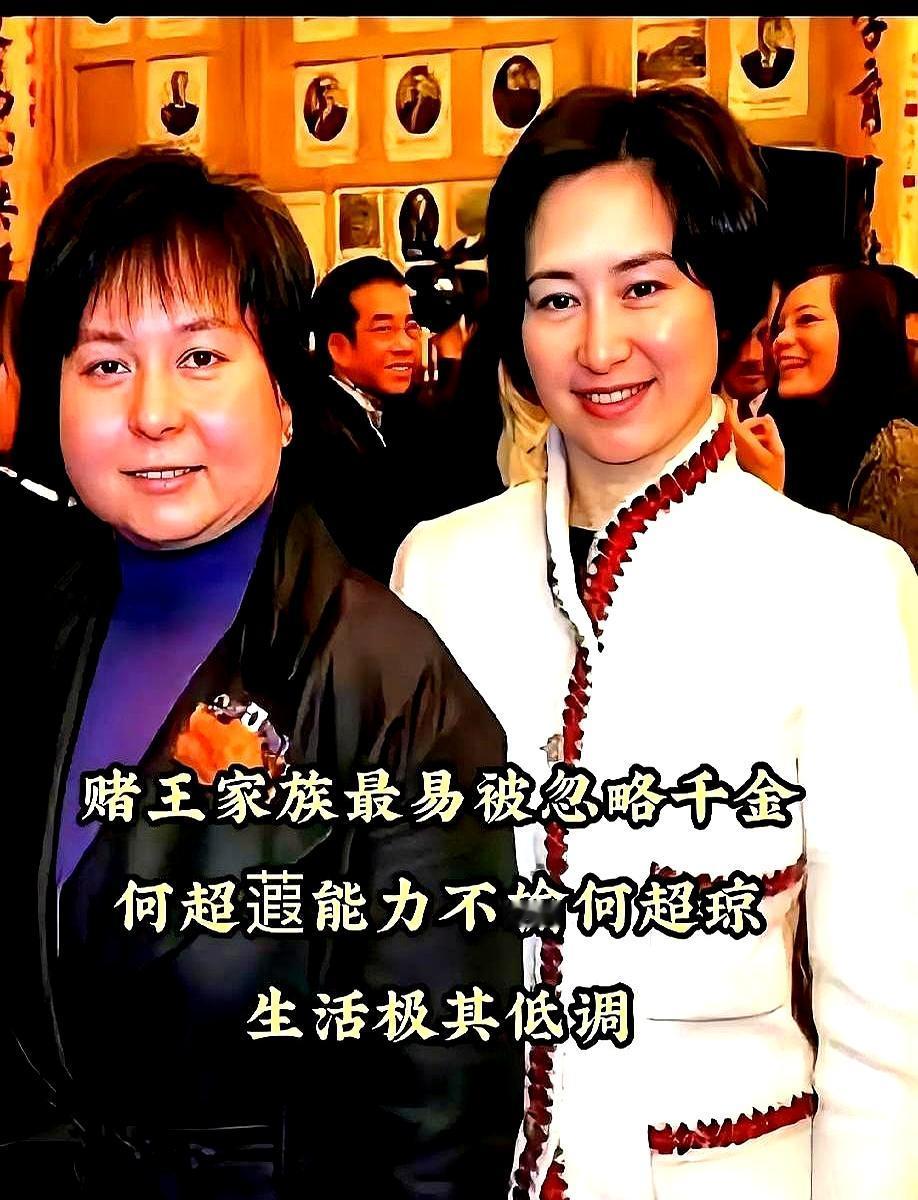 凌晨的冷光压着窗沿，病房里四兄妹围着床边。离开的是何超蕸，未婚未育，临终挂念的