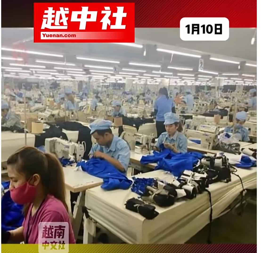 越南中资服装企业因劳动用工违规，被罚款1.5亿越南盾（约人民币3.9万元）该