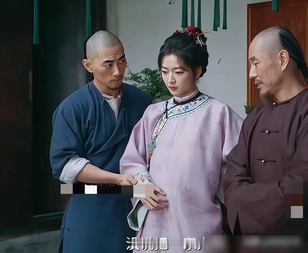 看《大生意人》，我有一个不明白的地方。黑子是常四爷的什么人，怎么玉儿嫁给古平