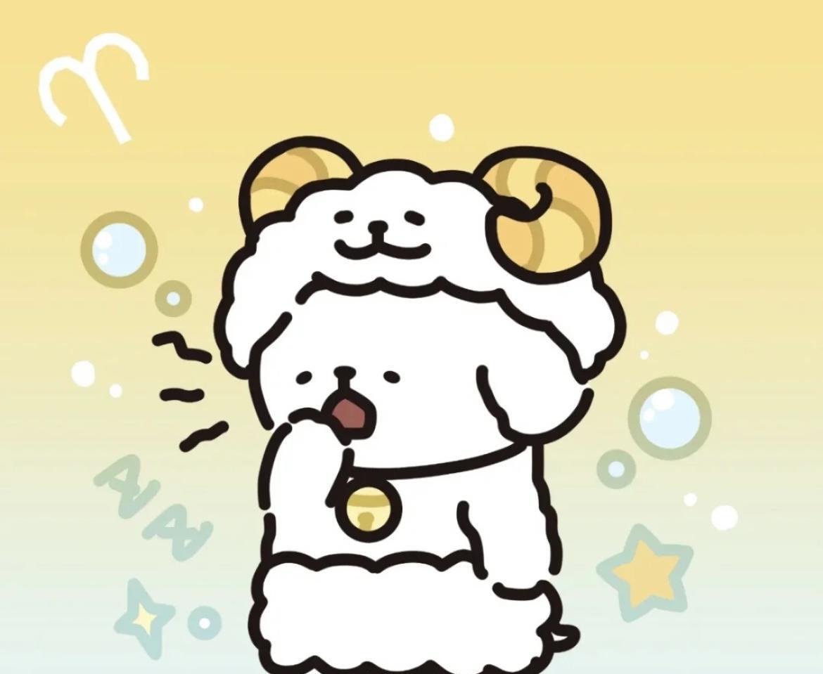 #星座运势#救命！白羊座下半年的运势简直要开挂到离谱！这哪里是过日子，分明是