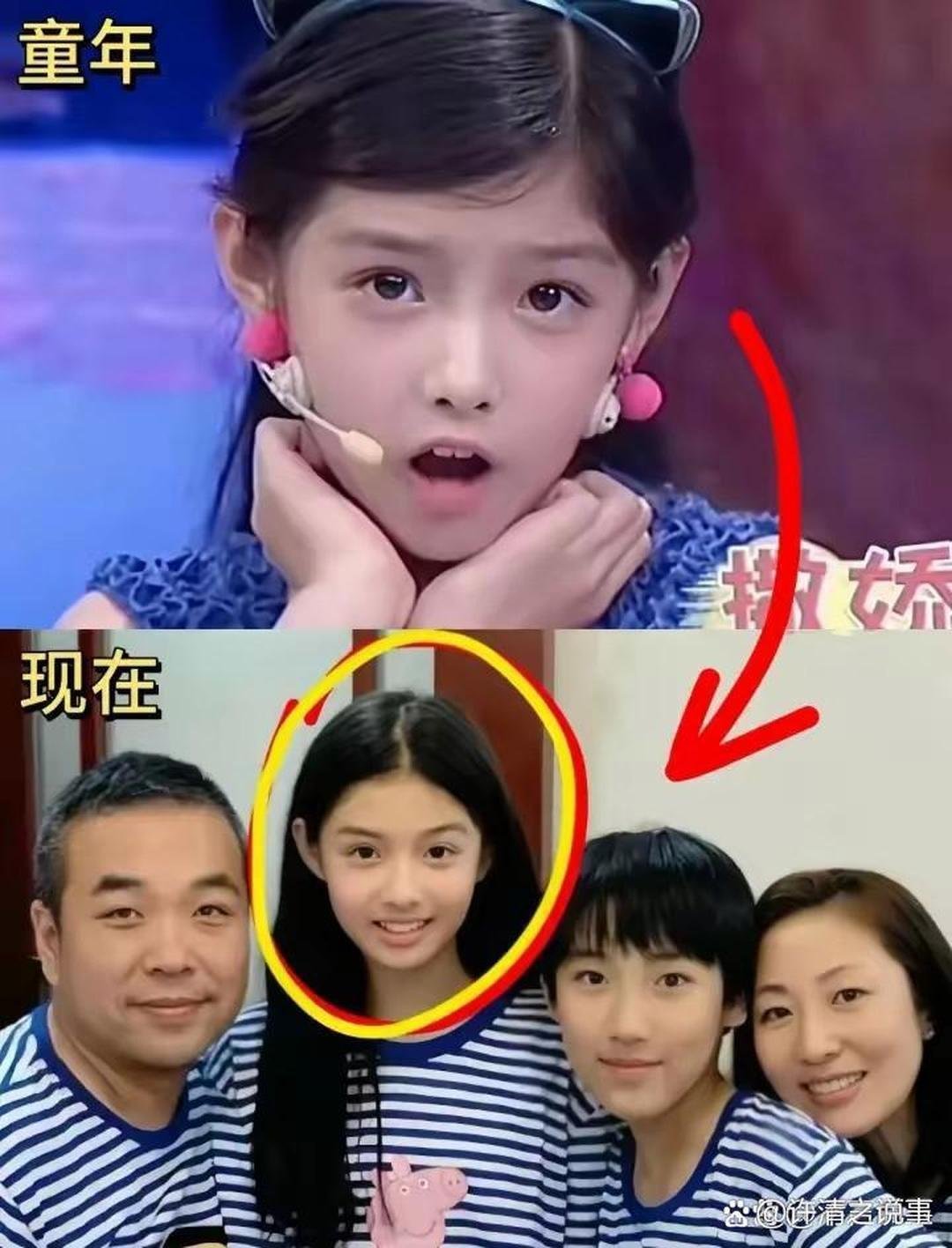 一直以为艾米是混血，考古了家庭合照才发现是妥妥的基因彩票，完全领先别人一个图层！