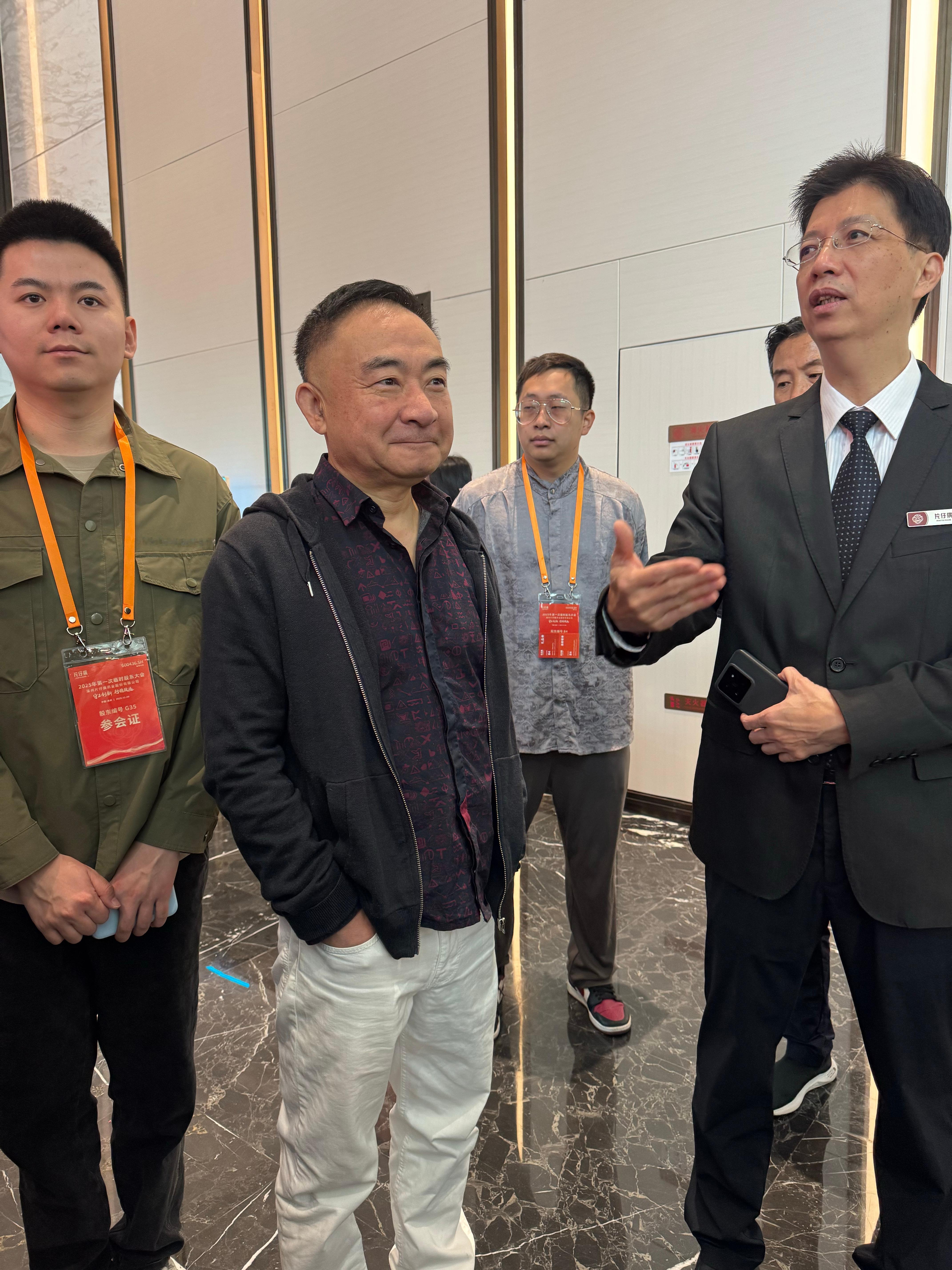 漳州，林园总来了