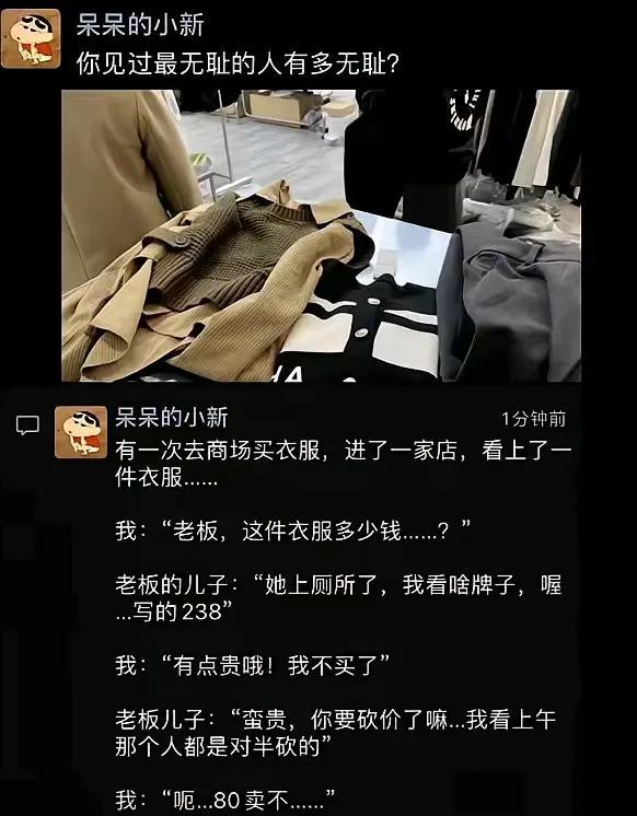 被查出该怎么办？
