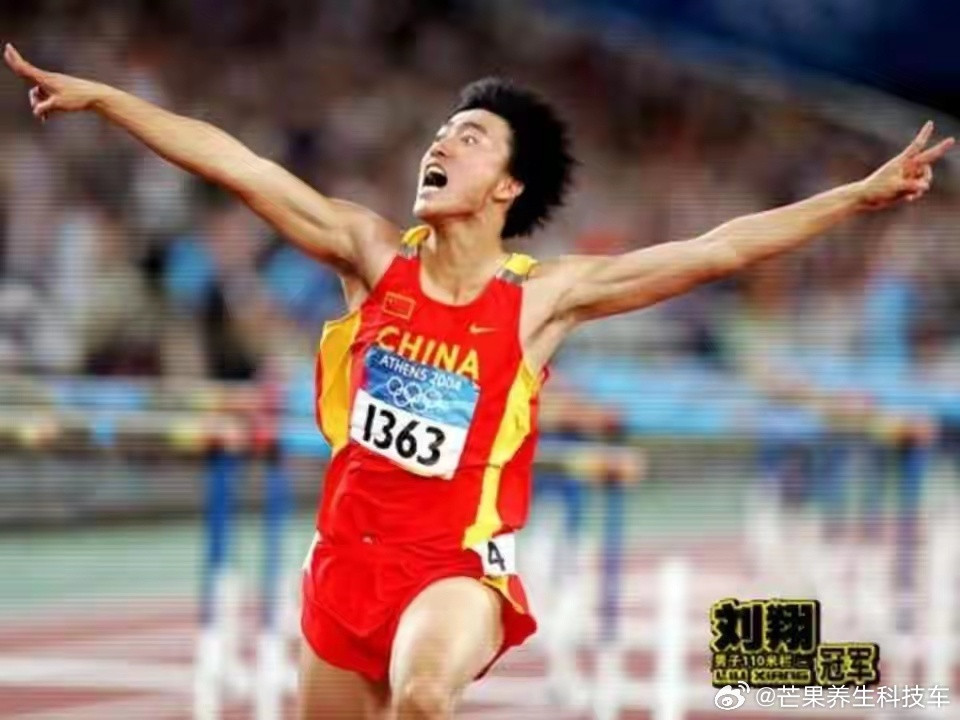 不少人看到刘翔买断工龄，就担心他失去退休金，其实是忽略了核心问题。刘翔已和上海体育局解除关系，还把1