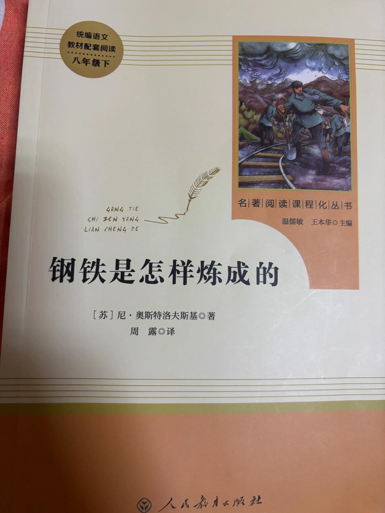 有个哥们说，自己月收入一万多，妻子月入三千，但每天被妻子鄙视打击，说他养不起一个