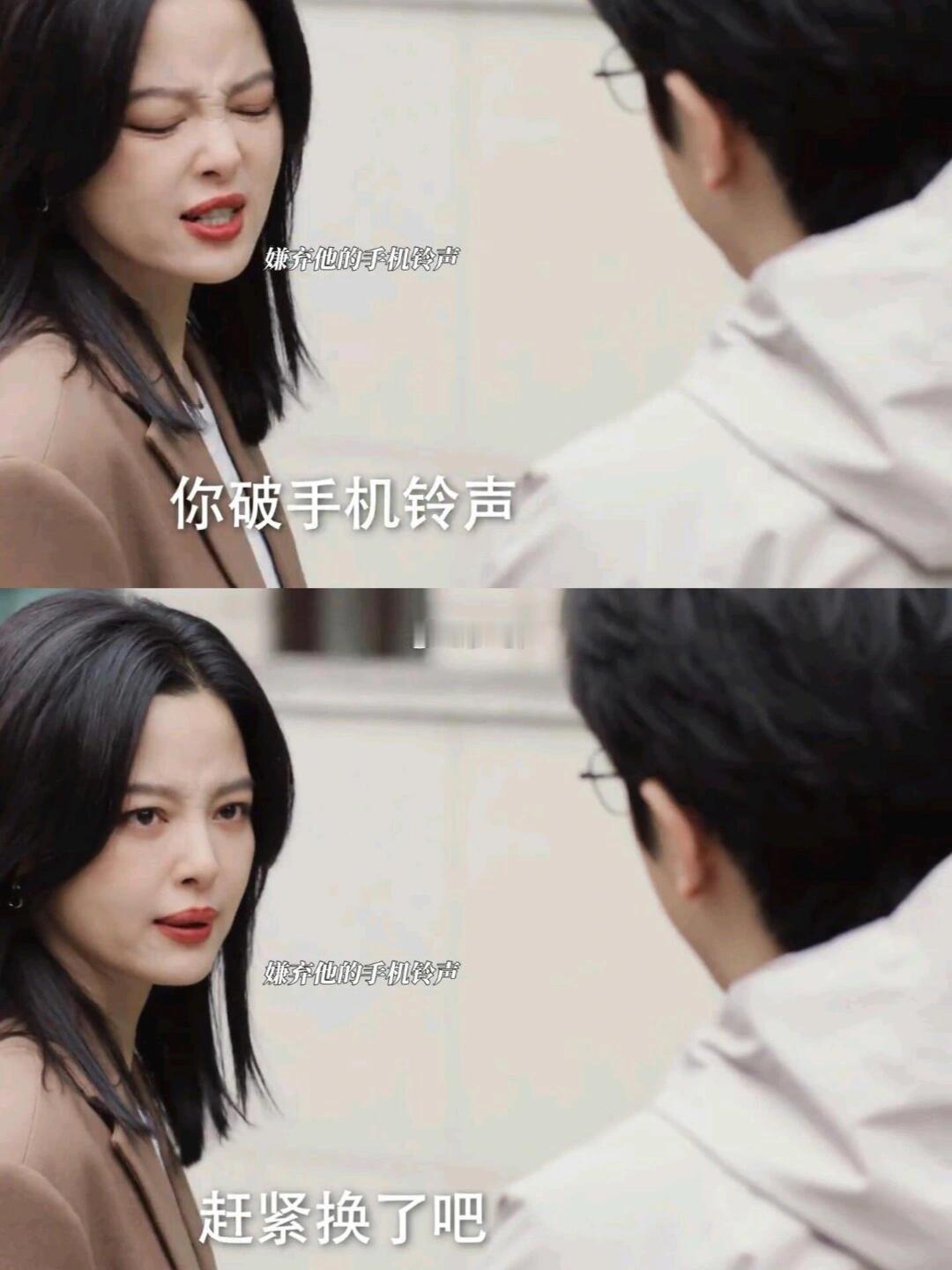 白客别试探了有市场白客跟谁站一起都像一对，这不是玄学，是演技。他总能找到跟对手最