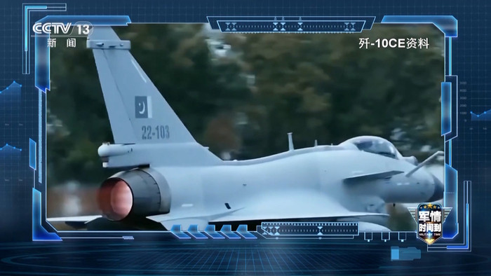 军情时间到丨歼-10C实战表演双优 专家揭秘核心性能