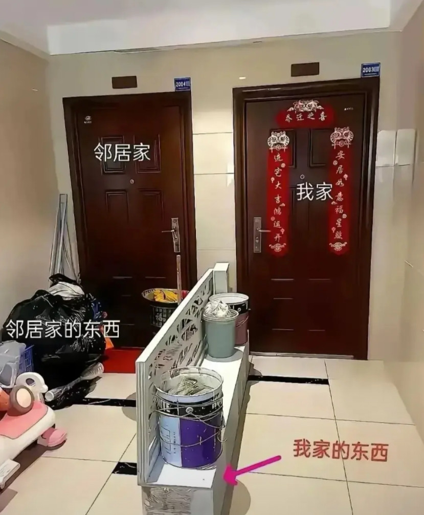 什么才是真正的邻里和谐，这也许就是最好的例子！