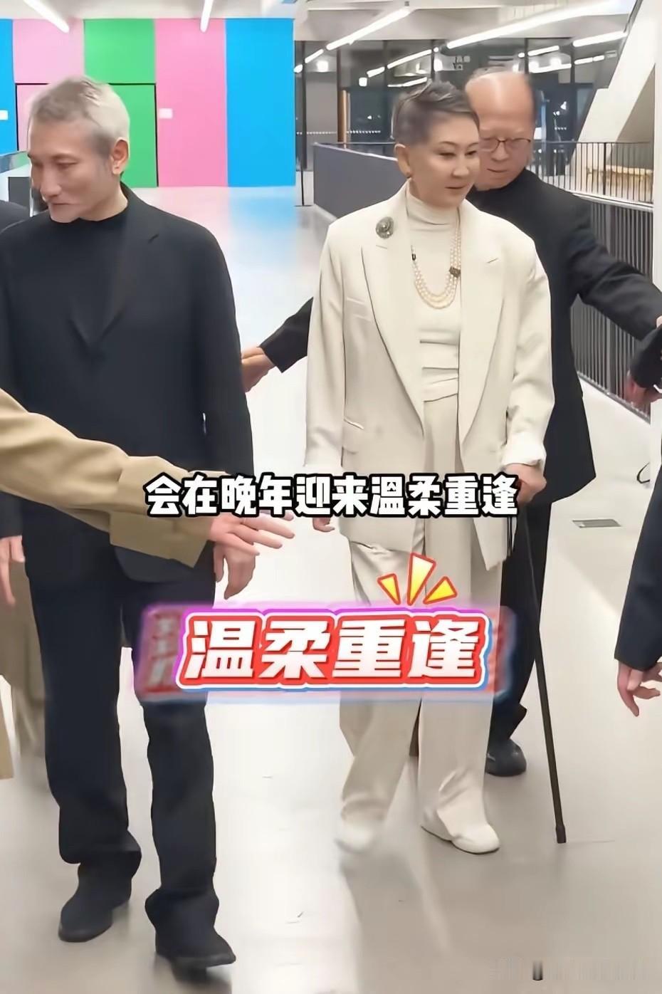 施南生离世了，听到这个消息，我一个男人都觉得很唏嘘!徐克出来接受采访，几次哽