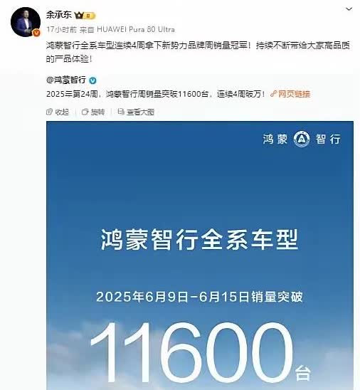 奇了怪，现在黑子都这么安静了吗？当初一直叫一米打四界来着，现在怎么不叫了？