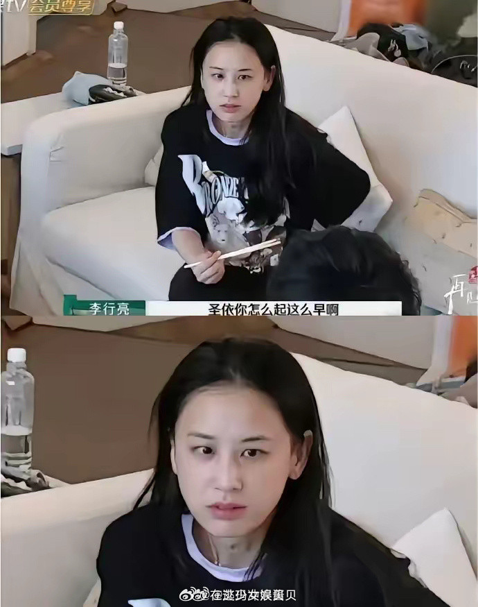 不是，，这姐素颜没人说吗？！