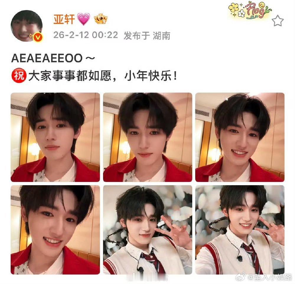 山东女婿重庆儿媳这俩是不是过反了