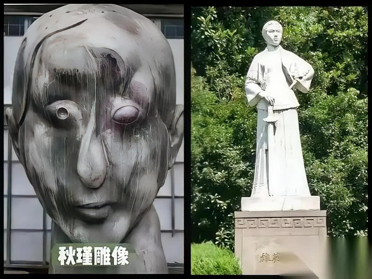 眼球空洞，面容扭曲？这是刘胡兰该有的样子？那个在铡刀前大义凛然的少女，在