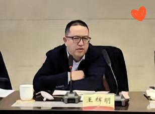 移动是该好好查查了，重庆这次干得漂亮！8月7日，重庆查处了一个人，他就​是